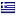 avgenakis.gr hosted country